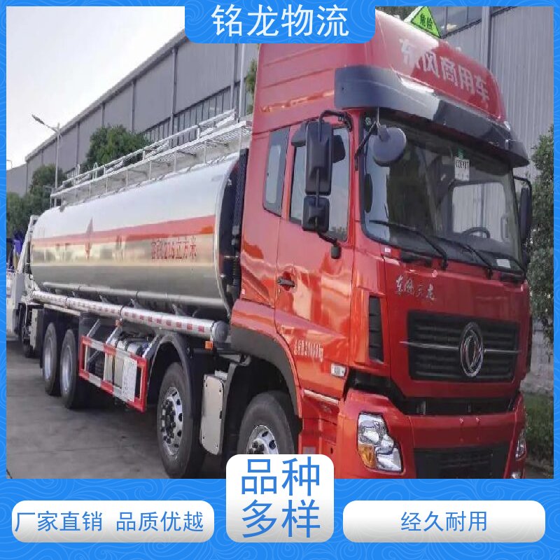 电动摩托车托运 广州到黔东南物流专线公司 安全快捷 多种运输方案