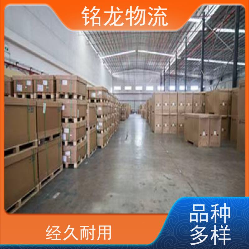 电动摩托车托运 佛山到六盘水物流专线公司 货物安全 多种运输方案