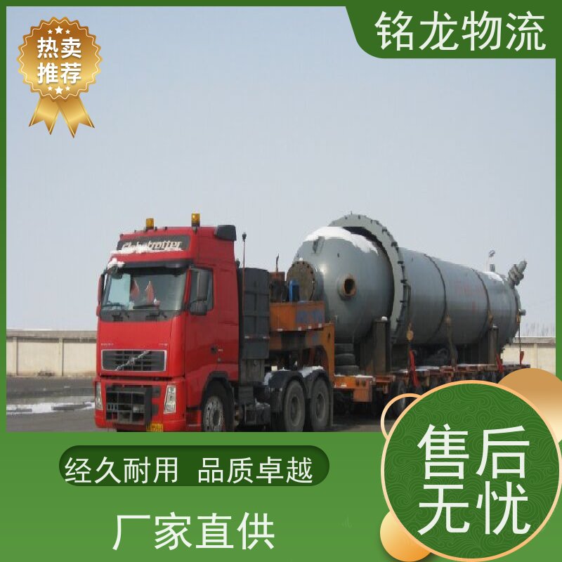 电动摩托车托运 佛山到六盘水物流专线公司 安全快捷 多种运输方案