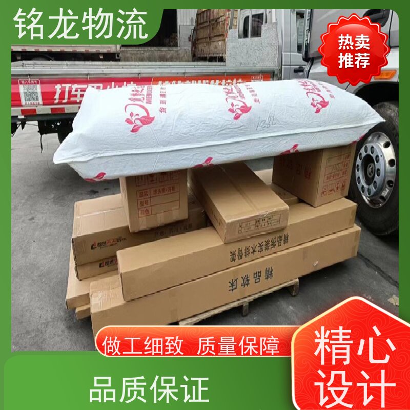 电动摩托车托运 中山到安顺物流专线公司 安全快捷 多种运输方案