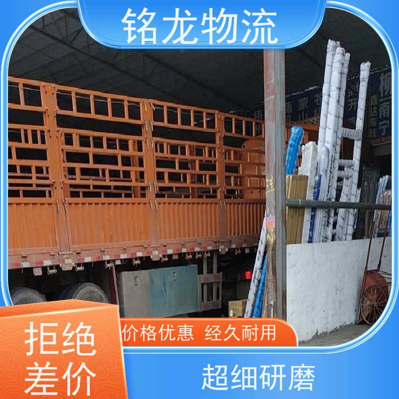 电动摩托车托运 中山到六盘水物流专线公司 安全快捷 多种运输方案