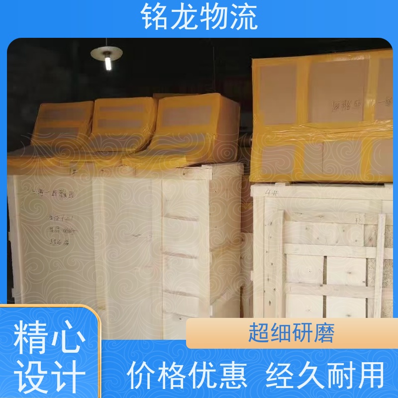 电动摩托车托运 清远到黔南物流专线公司 安全快捷 可以免费上门取货