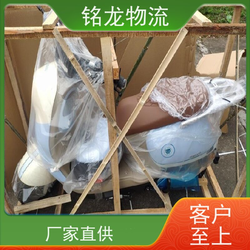  搬厂搬家行李托运   佛山到铜仁物流专线公司 安全快捷 多种运输方案