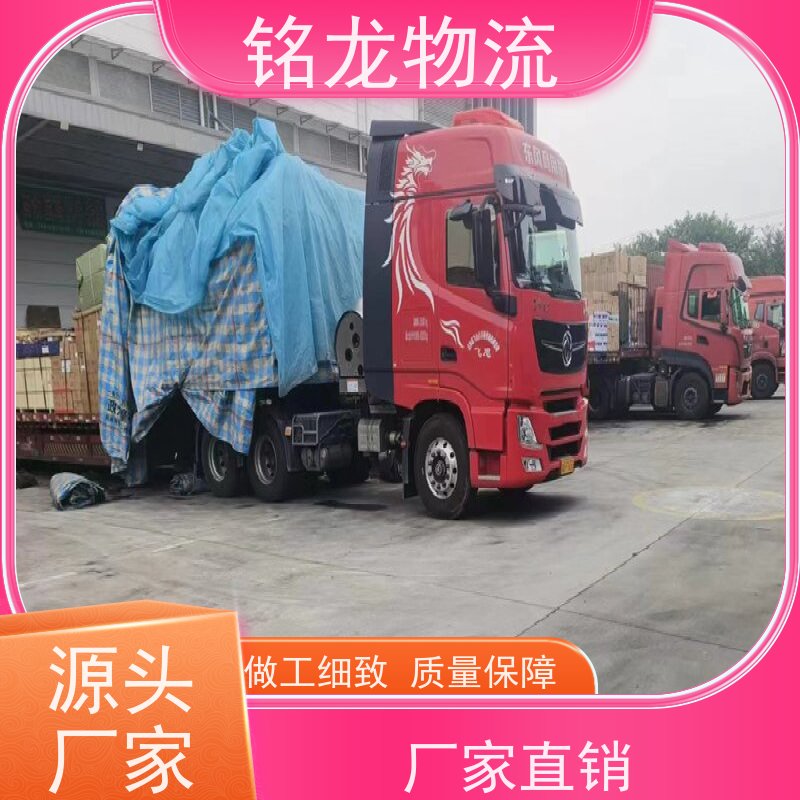 电动摩托车托运 江门到毕节物流专线公司 快运直达  多种运输方案