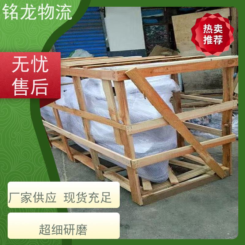 电动摩托车托运 深圳到遵义物流专线公司 货物安全 多种运输方案