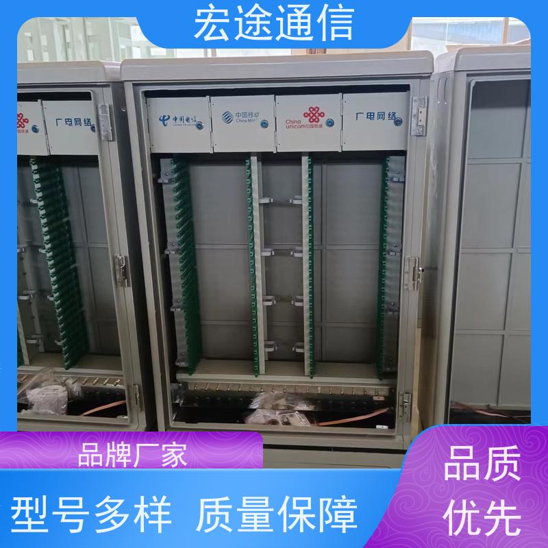 宏途 冷轧板 SMC576芯四网合一交接箱 防水防尘 中国广电专用
