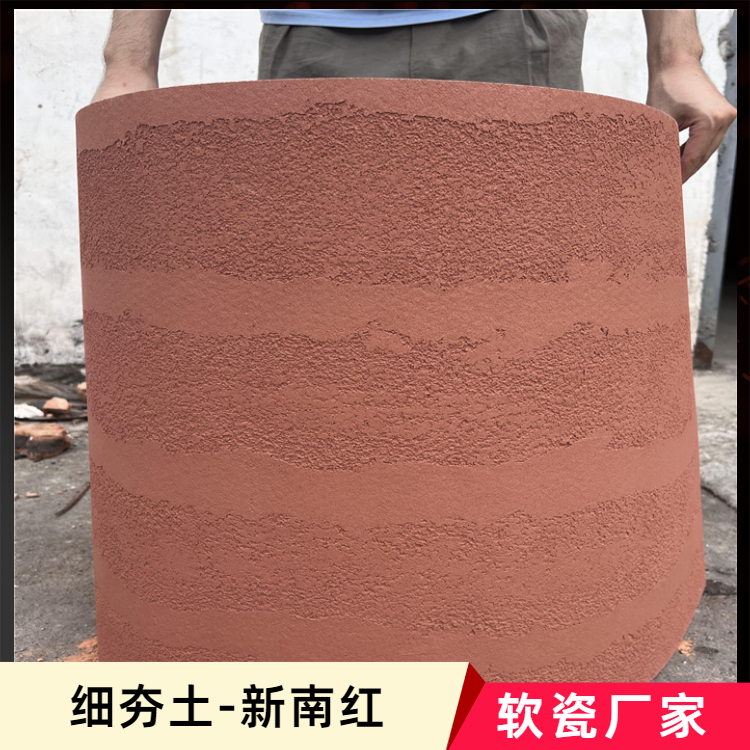 夯土板软石 软瓷夯土板厂家 夯土板价格