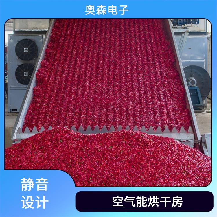 金银花烘干机 效率提升40% 操作简便 均匀烘干效果