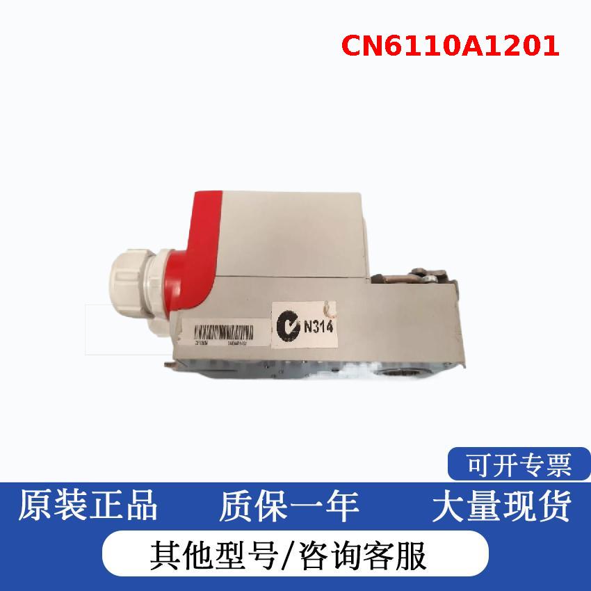 美国honeywell霍尼韦尔CN/CN6110A1201非弹簧复位风阀执行器