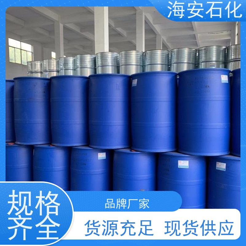 oleth乳化剂OV-20\OV-24 CAS号9004-98-2  海石花牌