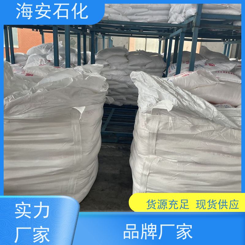 oleth乳化剂OV-2\OV-3\OV-5\OV-8 CAS号9004-98-2  耐候性好 分散润滑
