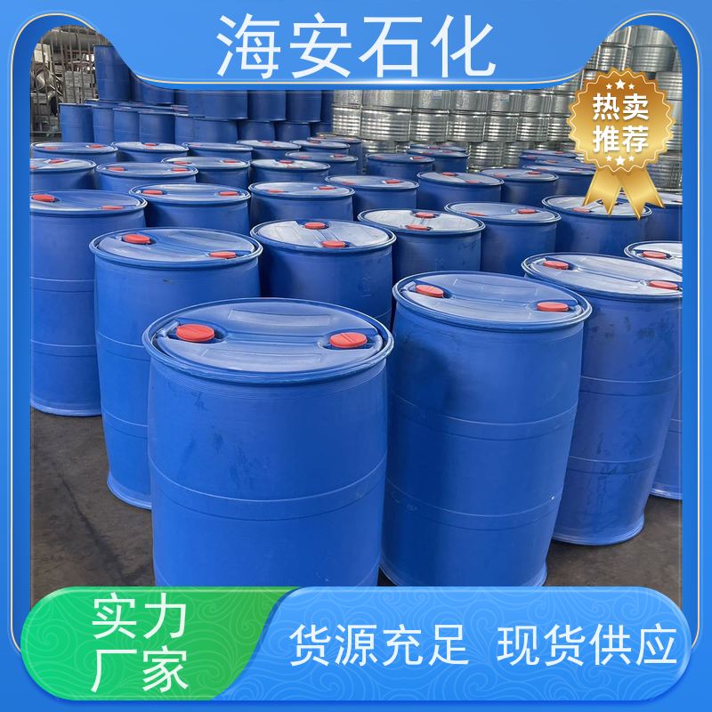 油田助剂 司盘span85 包装齐全 表面活性剂 海石化