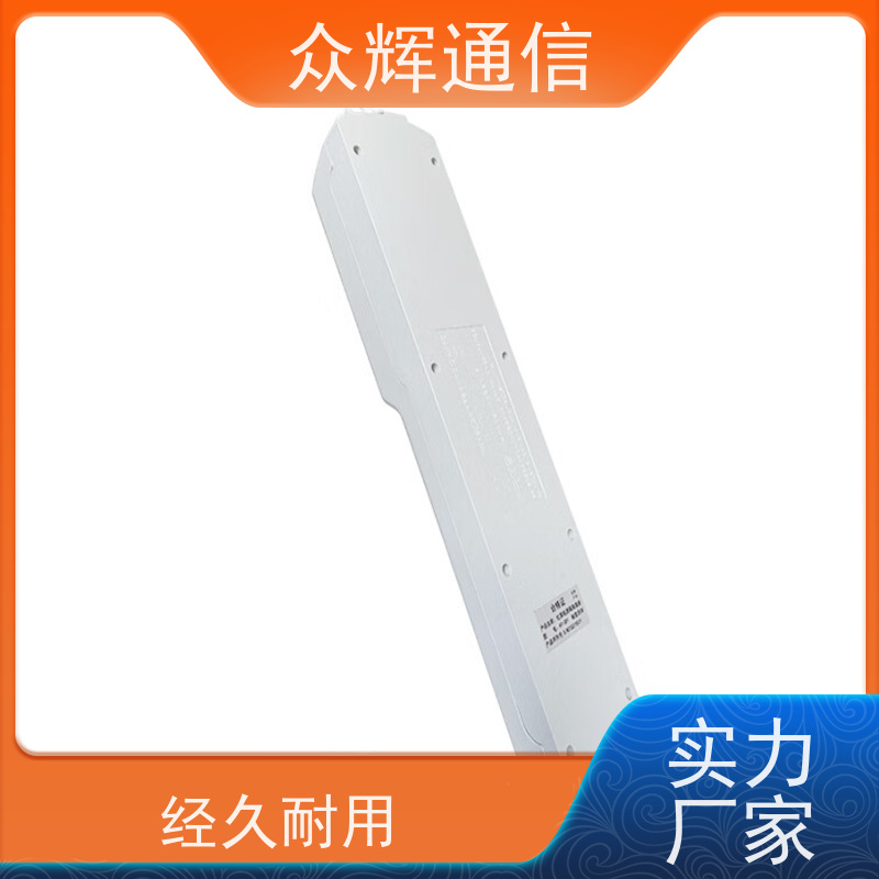 航Tian润普 红黑滤波隔离电源 包邮到家 保密科技