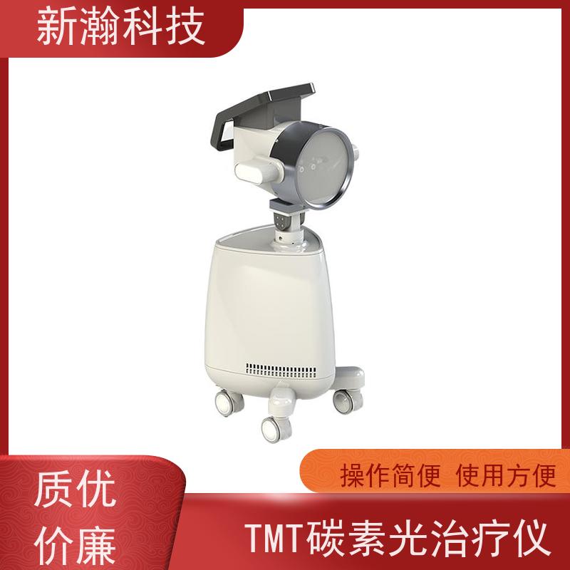 新瀚科技 TGJ-1 复合动态多频宽光谱光子治疗设备 创面修复