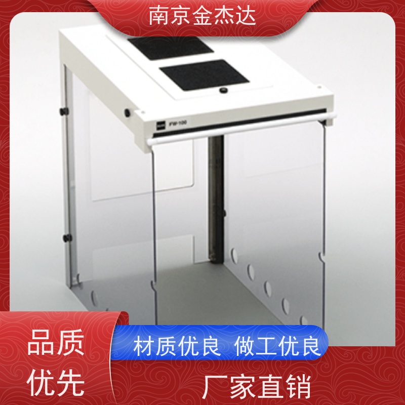 近红外湿度计 KB-230 / KB-30/G-MEN加速计振动仪 GP20 GP100