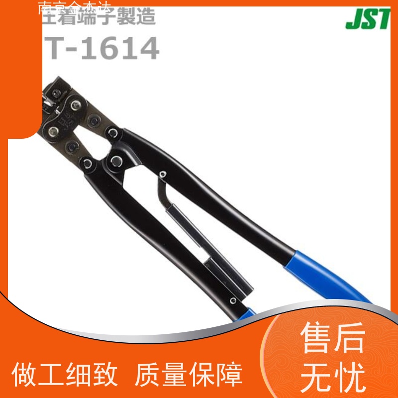 日本进口压接钳YNT-1614/YNT-2216 压接电线连接器