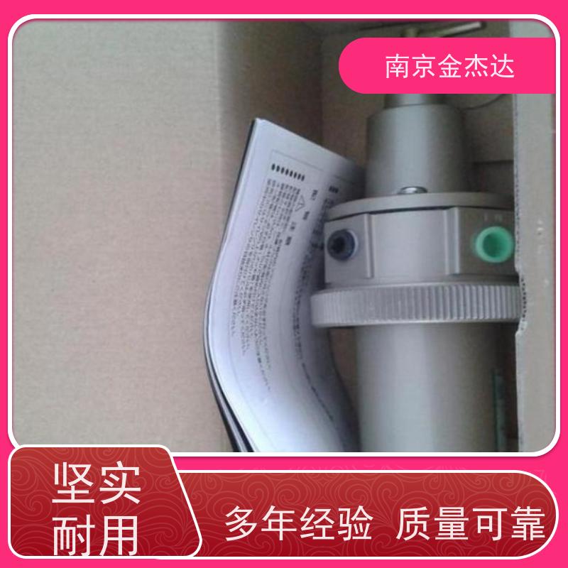 原装 KONAN 电磁阀MVD2-10A日本414S604C-M1金杰达供应