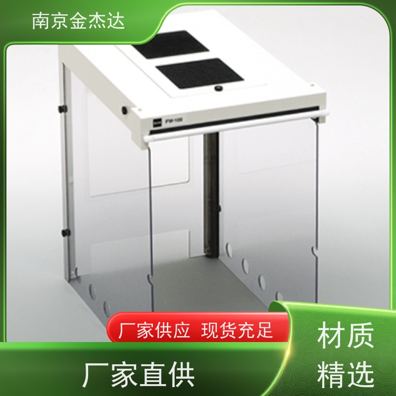 凯特科学FW-100水份计除臭防风罩LH-373 电涡流膜厚计