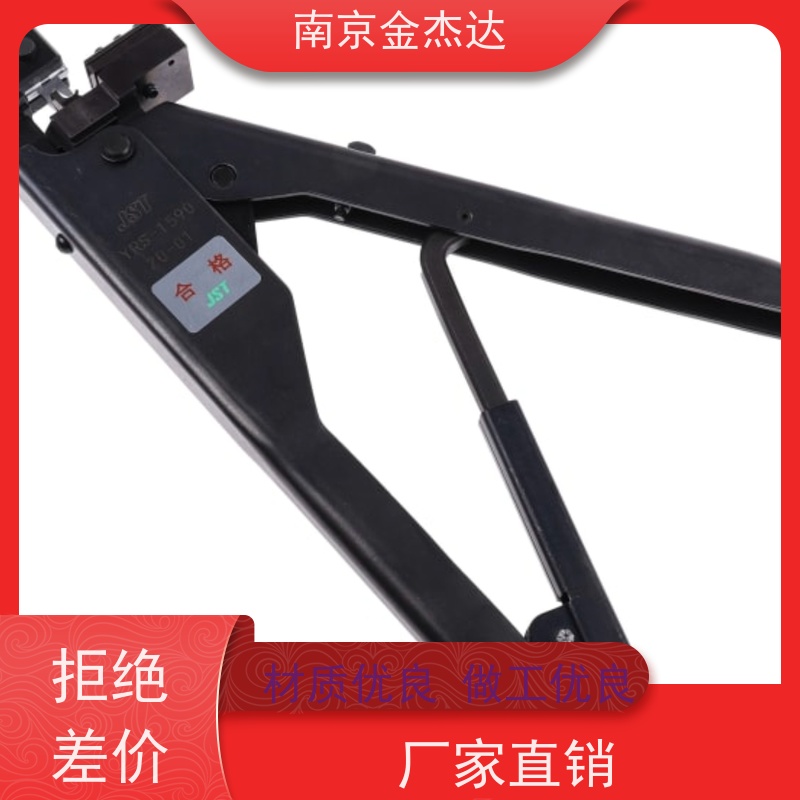 日本 WC-110 压接钳 全新原装金杰达直供原装进口JST产品