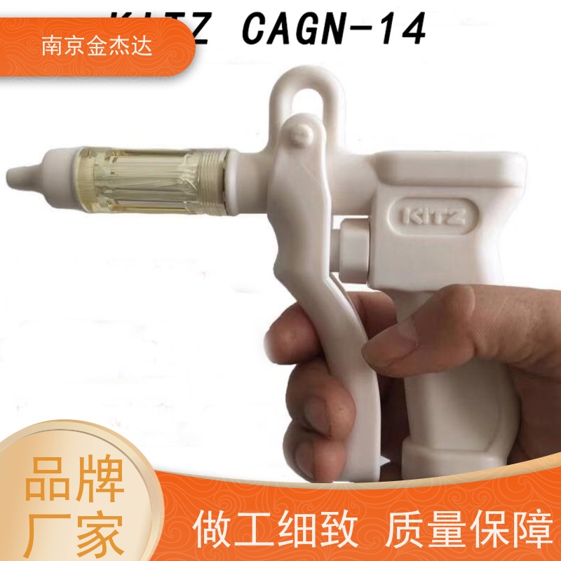 除尘防除静电离子风枪HBA吹尘气枪工业静电消除器调气压喷嘴HA-4