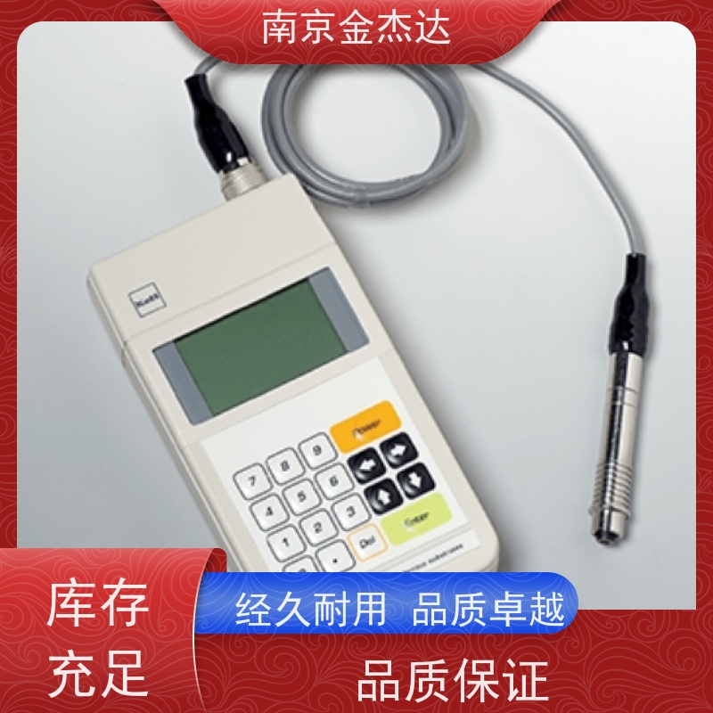 穀粒判定器RN-700大米质量分析仪