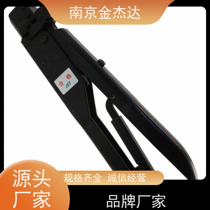 日本JST手动测量测试测绘压着工具YC-692R压接钳金杰达直供