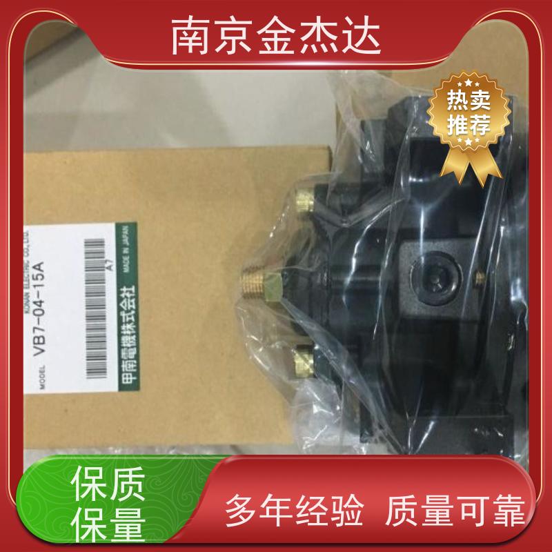 KONAN日本电磁阀MVD2-10A-UX-AC100过滤器