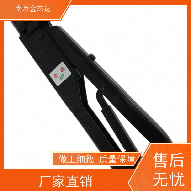 日本JST牌桌上型气动压接钳YAD-4A压接钳YN-2014连接器PC型专用