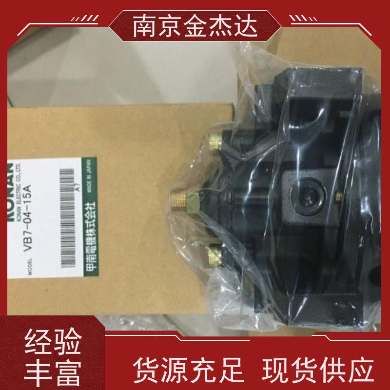 日本CVP2-04电磁阀 配管口径：Rc3/8 , Rc1/2 , Rc3/4 , Rc1