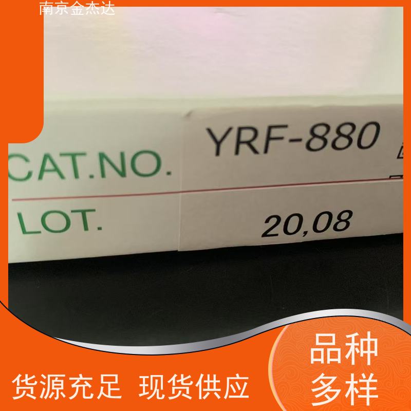 压线钳适用插头莫仕连接器1/1.25/1.5/2.0压接端子钳IWS-2820