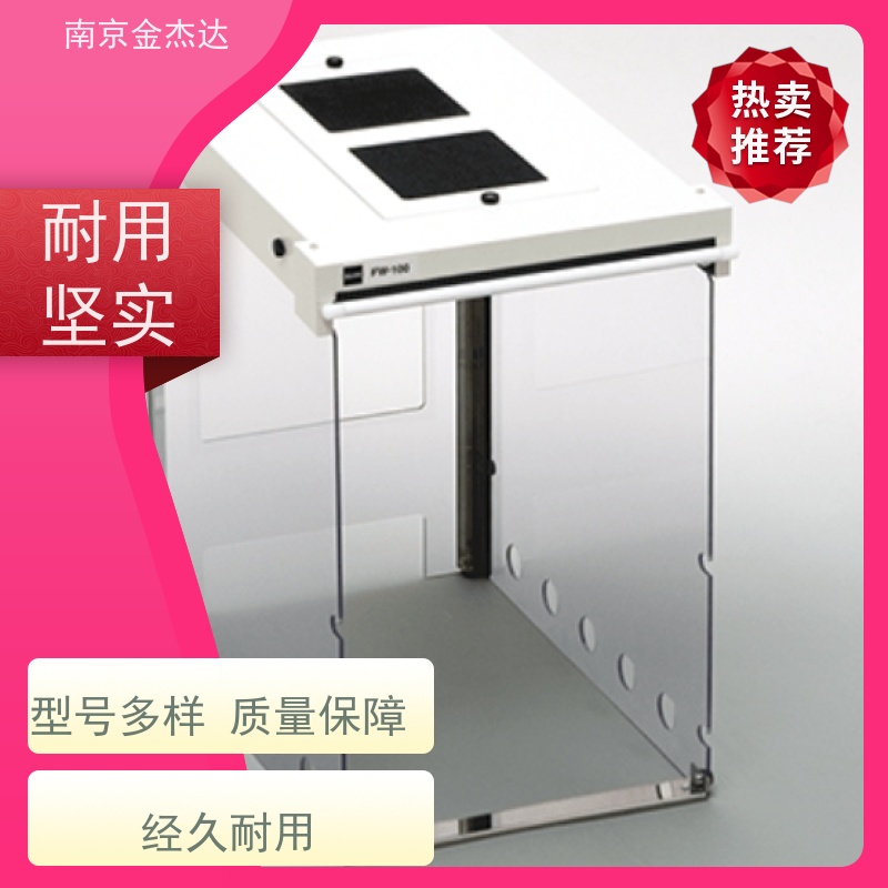 Kett 膜厚仪 L-600新型膜厚测量 电磁式探头EP-100 HP-100