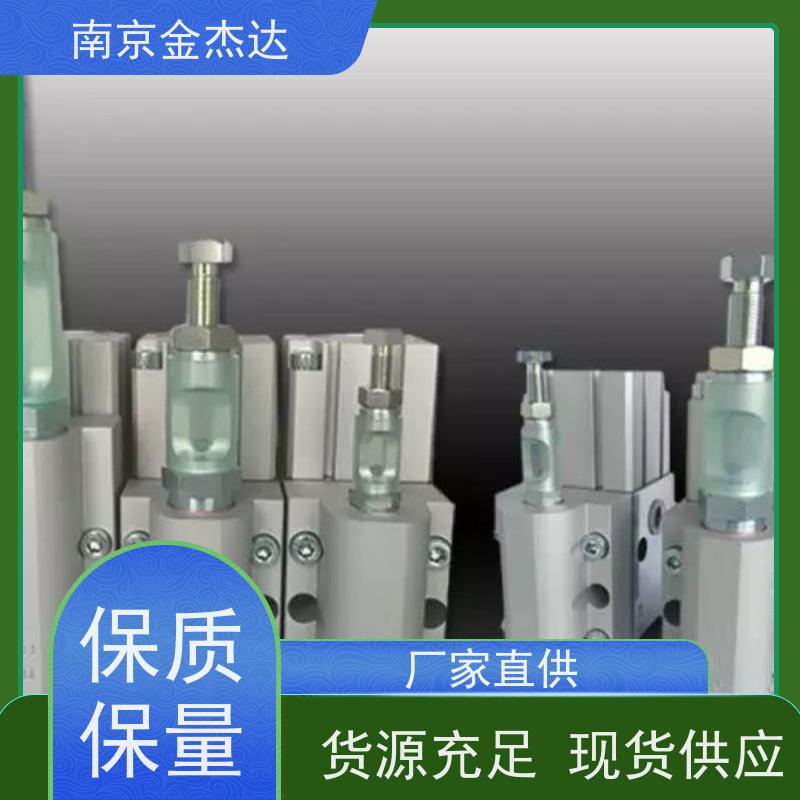 原装 日本KONAN 电磁阀 454D202F-YI金杰达直供 VB3-04-10A-BR