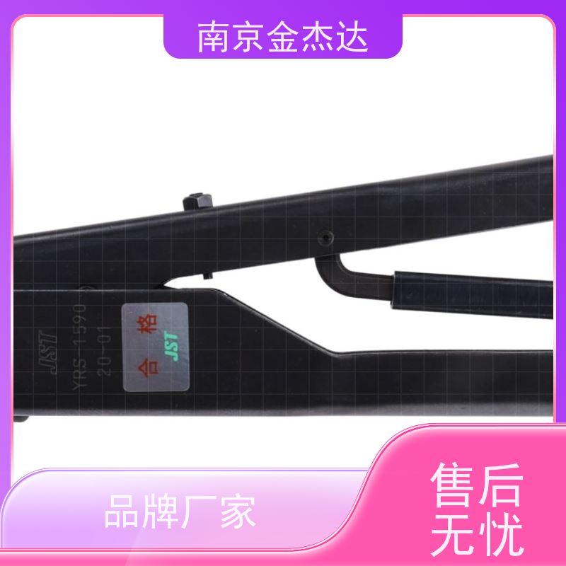 日本JST气动台式工具控制箱D-4 100V压接钳金杰达直供