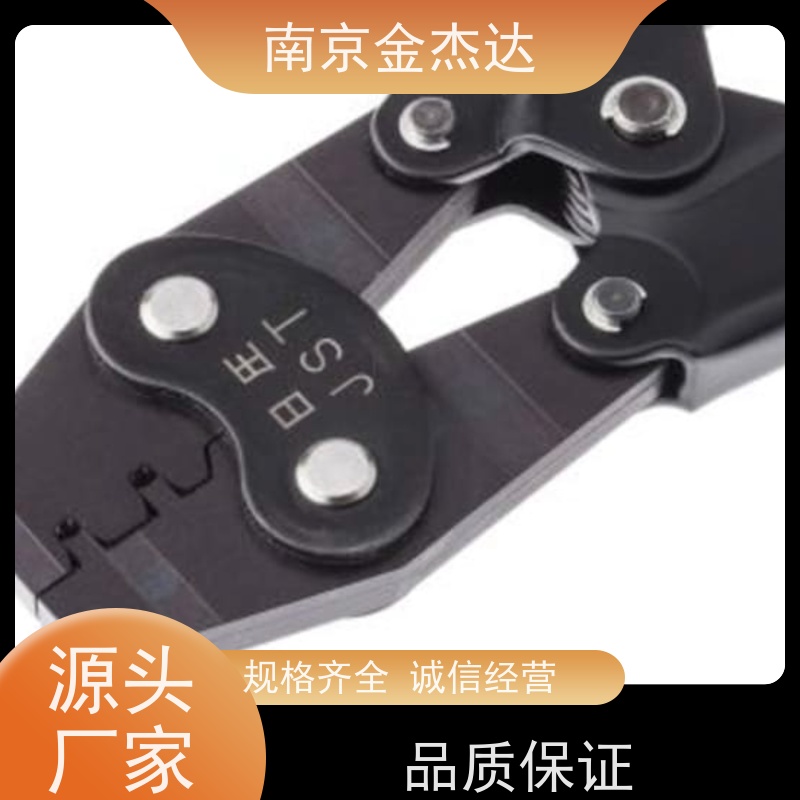 进口JSTYC-160R现货压着工具VH触点手动压接钳金杰达直供