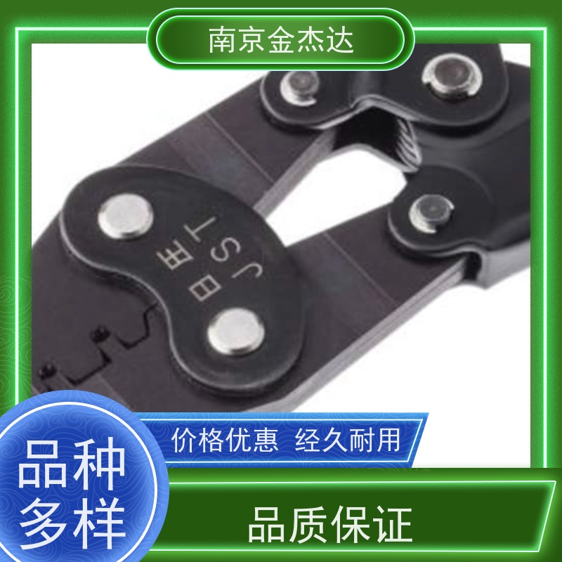 金杰达直供日本JST品牌压接钳 压着工具用替换刀头AD-902(现货）