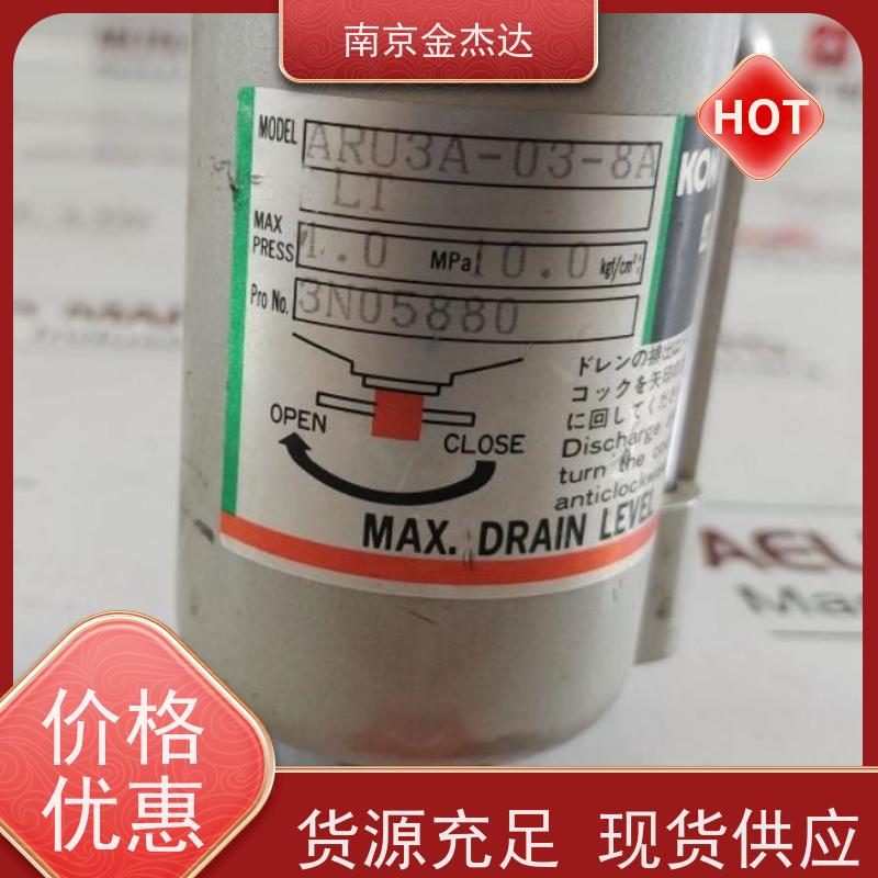 日本ARU2-02-8A原装KONAN电磁阀ADF2-03-8A