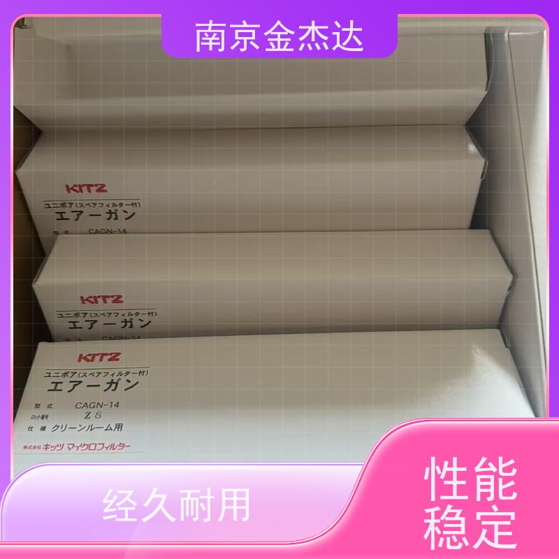 KLD-202B可调离子风枪除尘除静电离子气枪 工业手持款式 携带方便