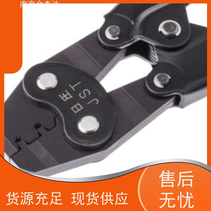 日本进口 压接钳YHT-2622 压线端子钳手动式长度300mm YHT-2210
