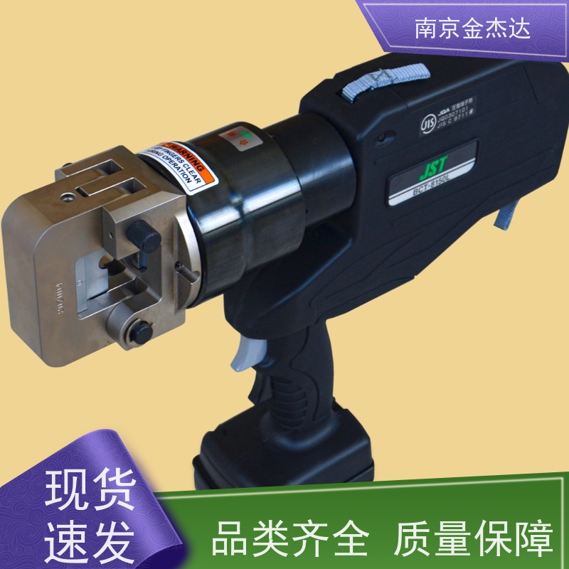 金杰达直供日本JST原装YNT-2216压接钳电工扳手手动端子工具