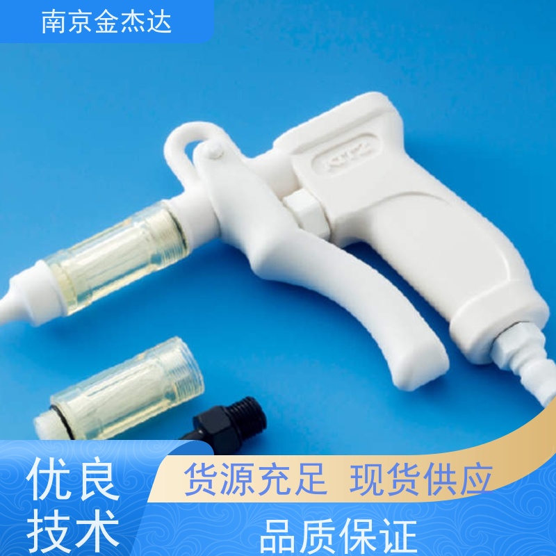 kitzmf Unipore气枪CAGN-14 用滤芯CA GMC-80N1-14