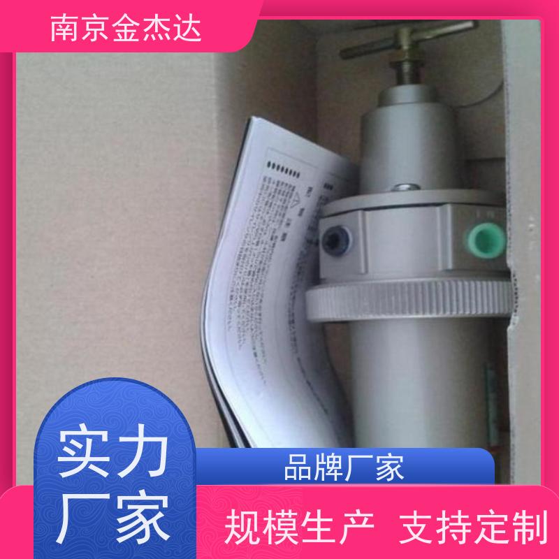 KONAN电磁阀414DA16C-ZA1 AVW7-25N 二位五通