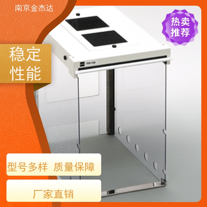 金杰达直供凯特 Riceter-f水分计稻谷小麦糙米米麦水分仪
