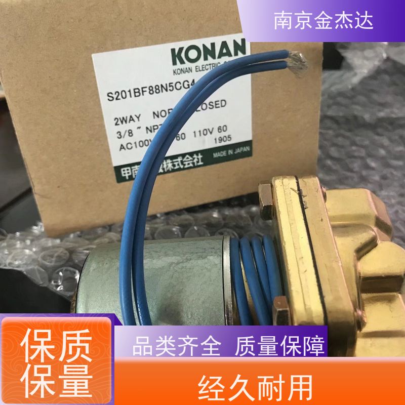 日本甲南KONAN电磁阀RV6-04-10A原装进口金杰达供应