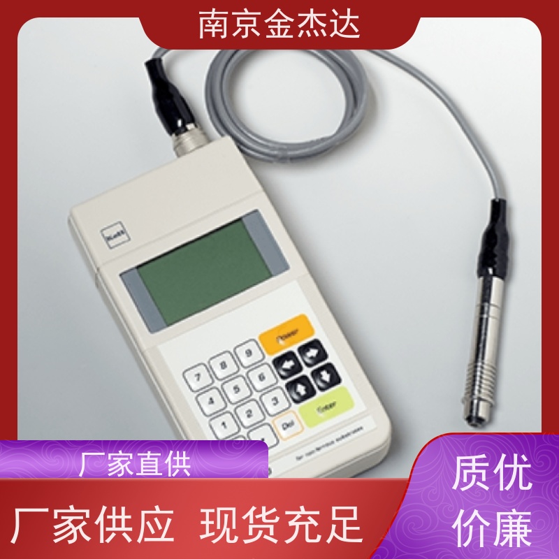 金杰达直供米粒透视仪TX-200“Grainscope”Kett PQ-520 米麦单粒水分仪