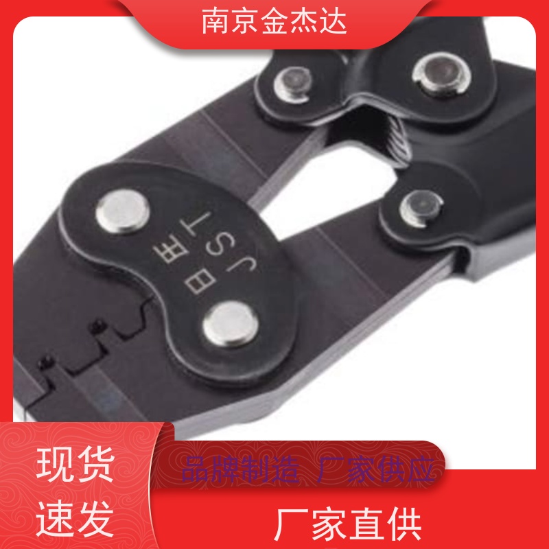 日本JSTYNT-1210S端子压接钳 连接器手动压接工具 原装进口