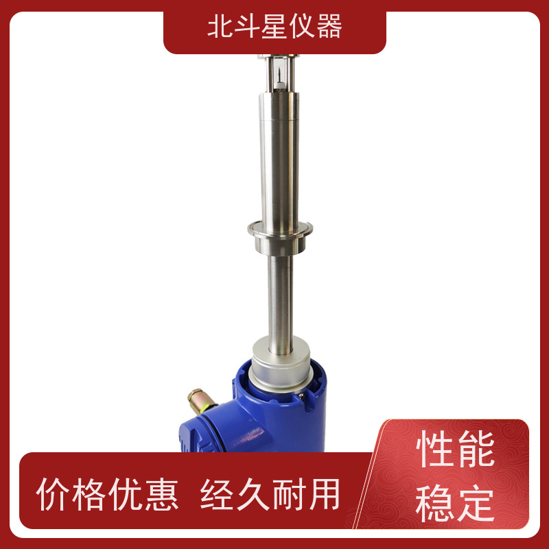 北斗星仪器 制药厂 数显防爆氨水浓度计 设计原理