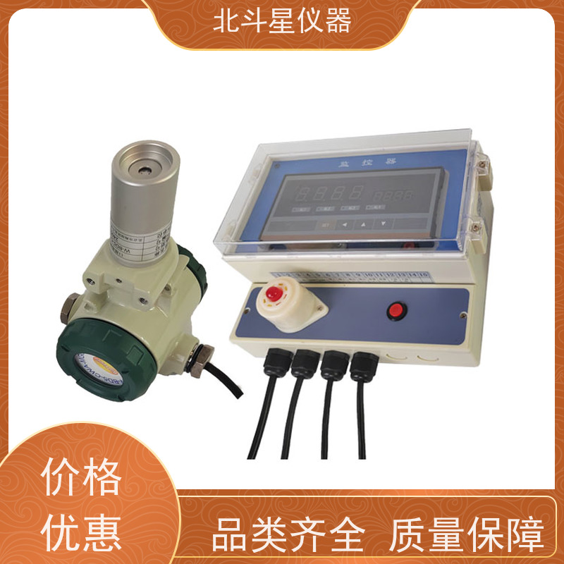 北斗星仪器 人防防化工程 多年经验 注重服务 毒剂报警探测器