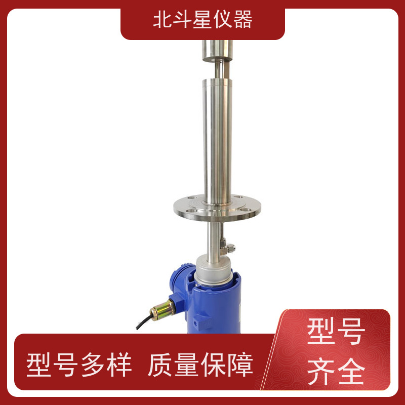 北斗星仪器 工业级 粉尘浓度报警探测器 电厂 化工厂等环境保护