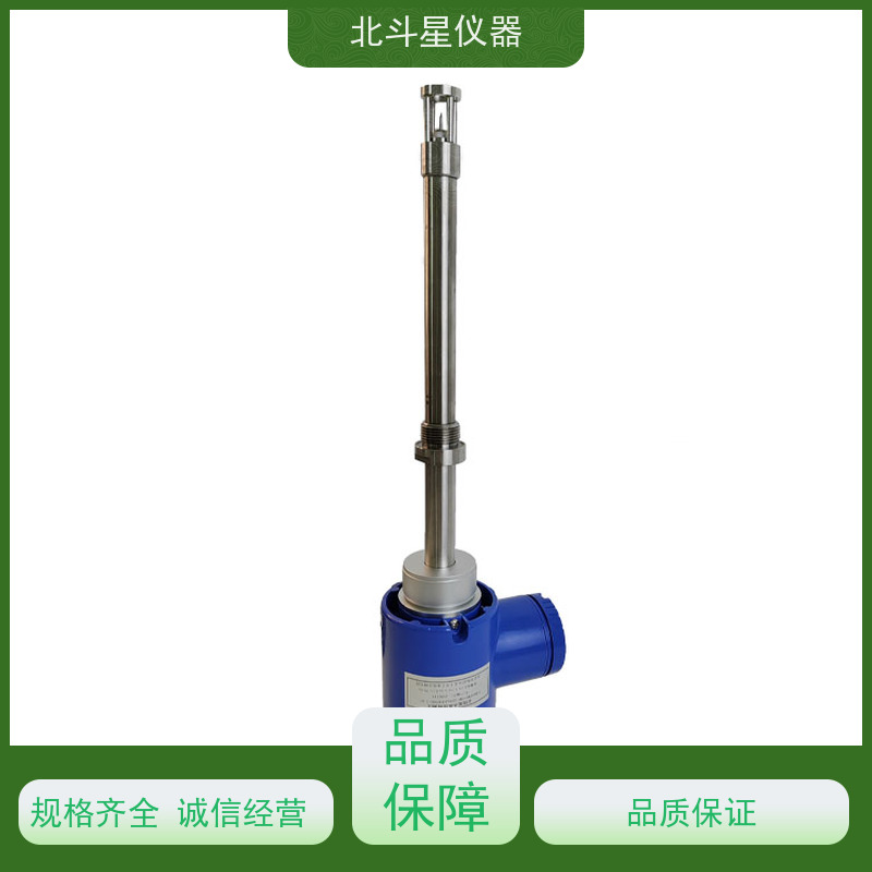 北斗星仪器 电子元器件制造过程 氨水浓度快速测定仪 测试准确 性能稳定