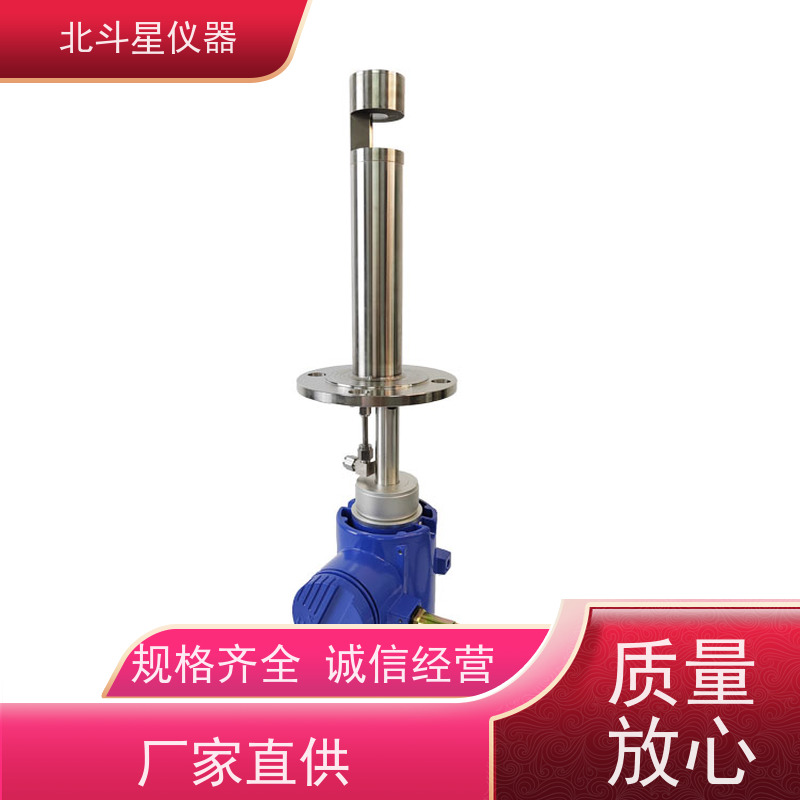 北斗星仪器 壁挂式 粉尘浓度报警器 电厂作业环境